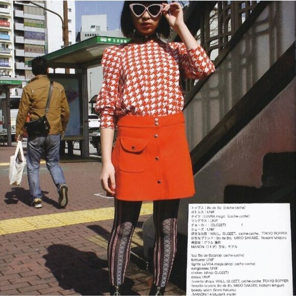 UNIF | HIGH RISE ORANGE RED BUTTON FRONT VALEN MINI SKIRT FAUX WOOL SMALL - Picture 15 of 16